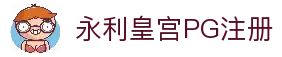APP下载